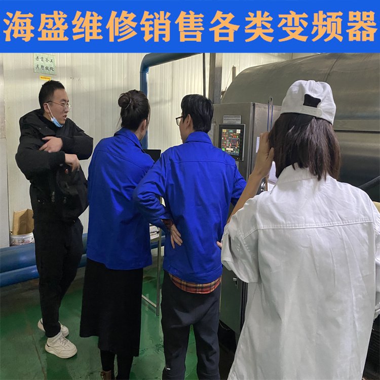 成都變頻器故障診斷變頻器故障代碼維修歐姆龍PLC維修