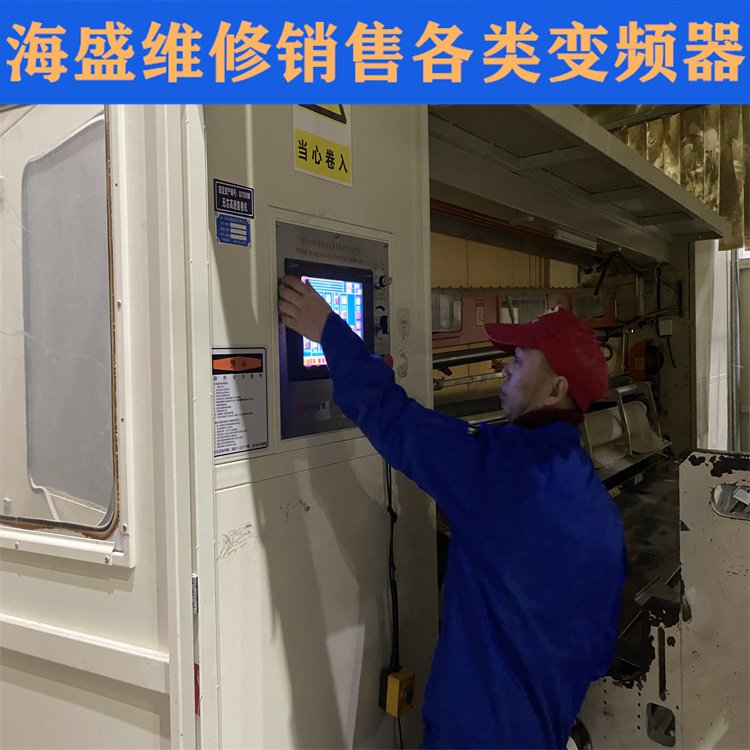 成都信捷PLC維修西門子S7-300模塊維修松下伺服電機維修