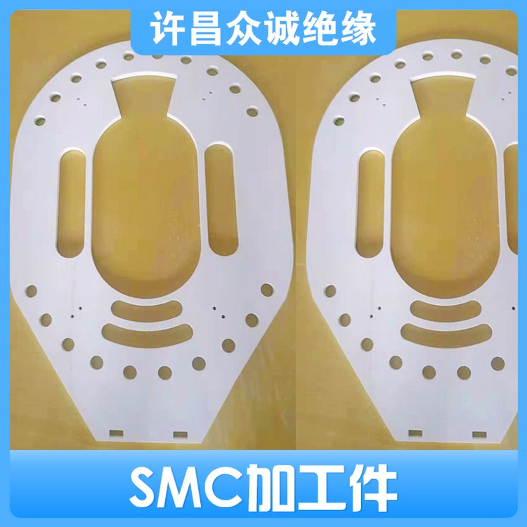 SMC板絕緣加工件雕刻成型件異形件加工-眾誠
