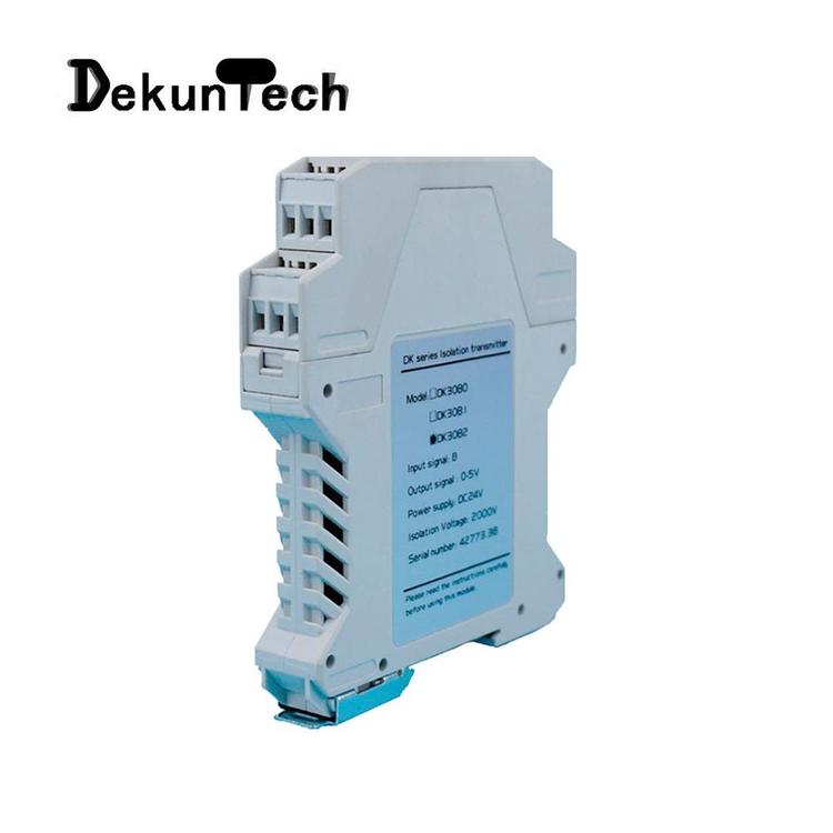 德堃KSRTEJBN熱電偶0-20mv100mV輸入0.1?高精度隔離變送器