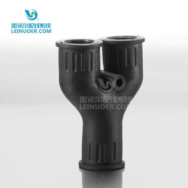 雷諾爾LNE-Y軟管Y型三通，三通浪管接頭浪管波紋管