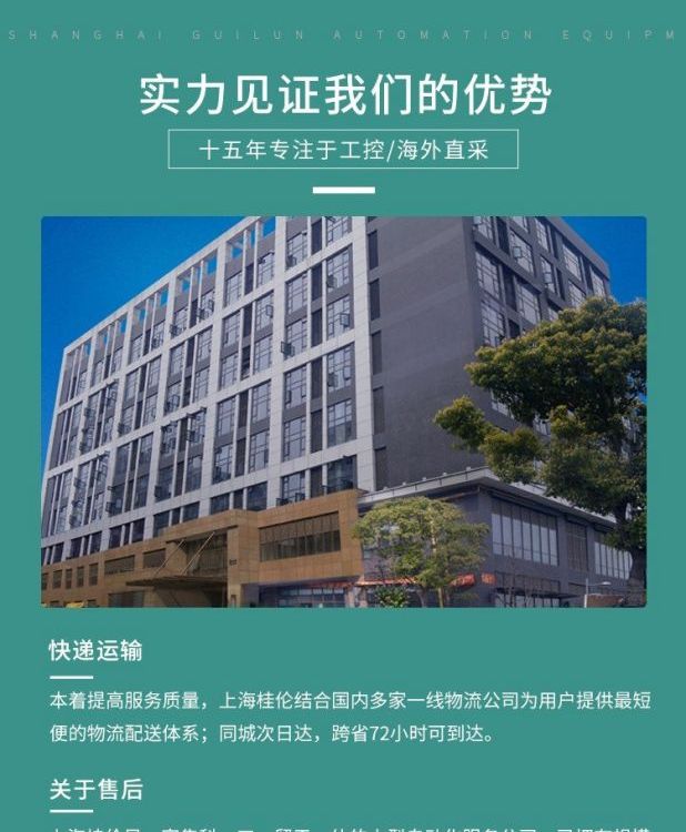 德國(guó)倍加福光電開(kāi)關(guān)現(xiàn)貨庫(kù)存VL18LL-M\/30\/40A\/118016