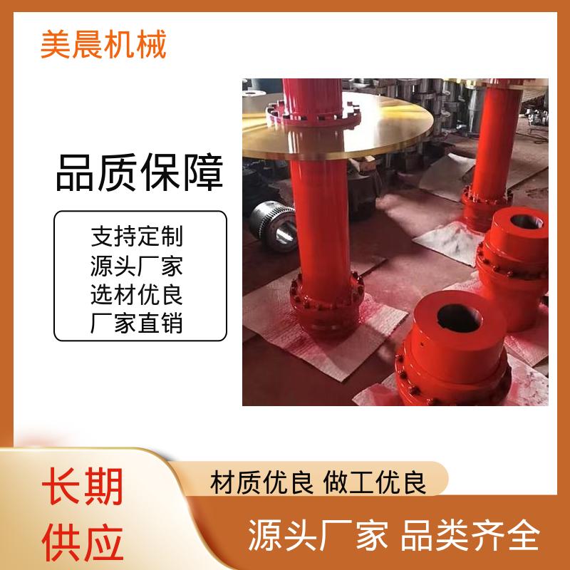 美晨供應(yīng)齒式鼓形聯(lián)軸器NGCLZ型帶制動(dòng)輪密封性好