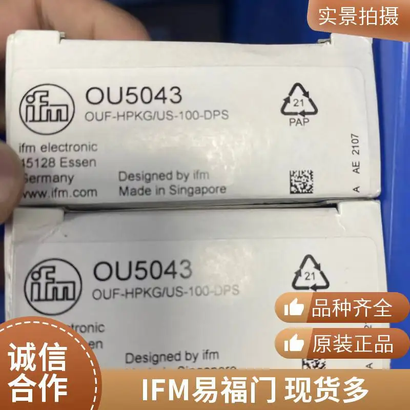 FCT-G1\/2A4P-VRX\/24VDC現(xiàn)貨銷售Turck圖爾克接近開關(guān)【月銷500】