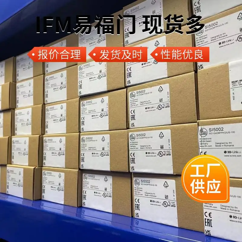 Q60VR3AF2000全新進(jìn)口Banner邦納激光測(cè)距儀【月銷500】