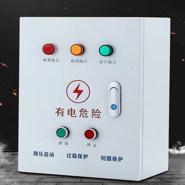 暖通空調(diào)冷熱水循環(huán)星三角控制柜廠家