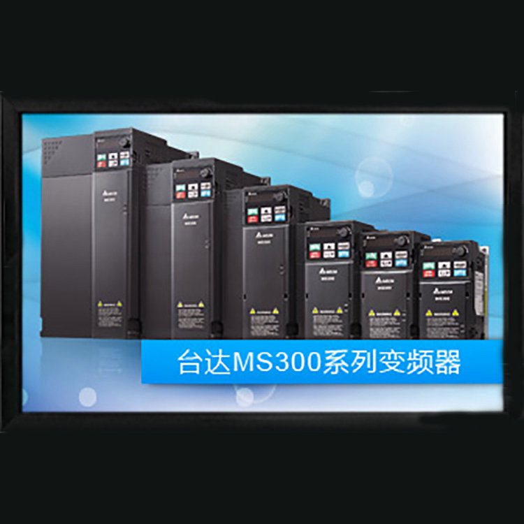 臺(tái)達(dá)變頻器VFD022EL43A單相AC220操作簡單安全