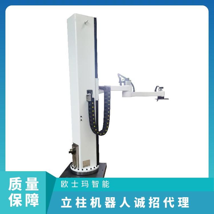 歐士瑪立柱拆垛機器人60公斤負(fù)載袋裝拆垛誠招代理
