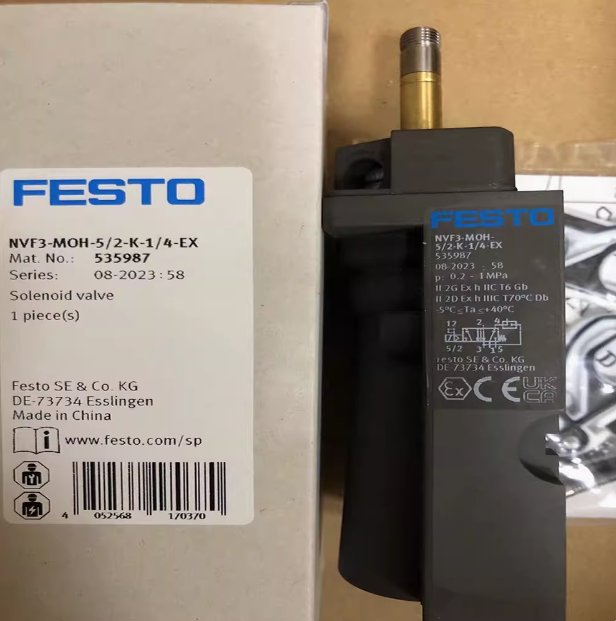 FESTO費斯托防爆電磁閥NVF3-MOH-5\/2-K-1\/4-EX535987氣動正品現(xiàn)貨