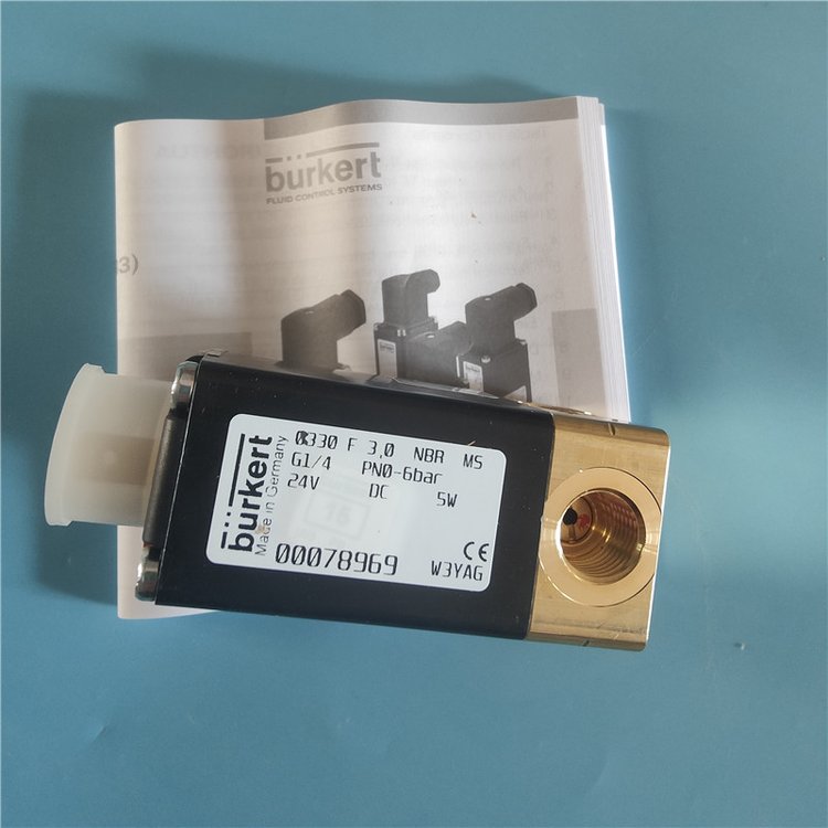 原裝寶德789690078969burkert電磁閥0330型兩位三通DN3NBR0078969