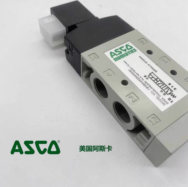 ASCO電磁閥HV294930-001HV294930-002原裝正品可議價(jià)