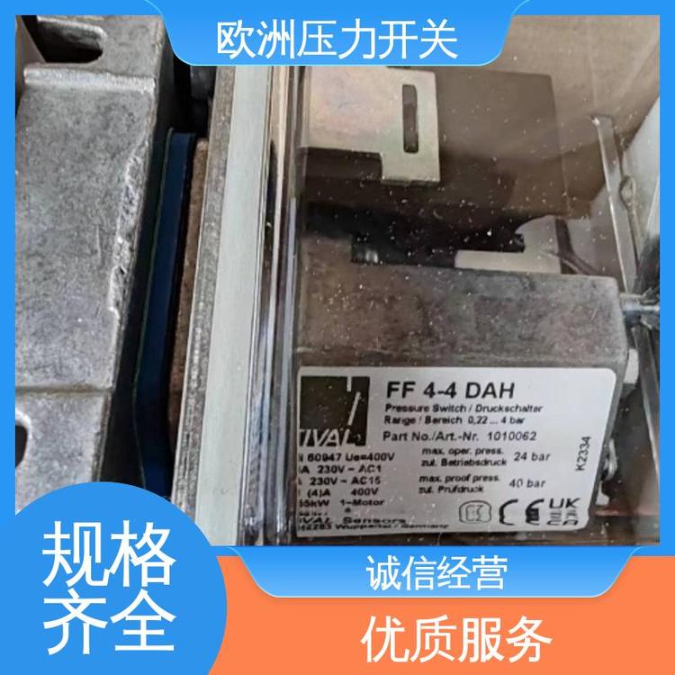 FANAL電氣電子FF432GLDAH壓力控制器誠信合作認(rèn)證