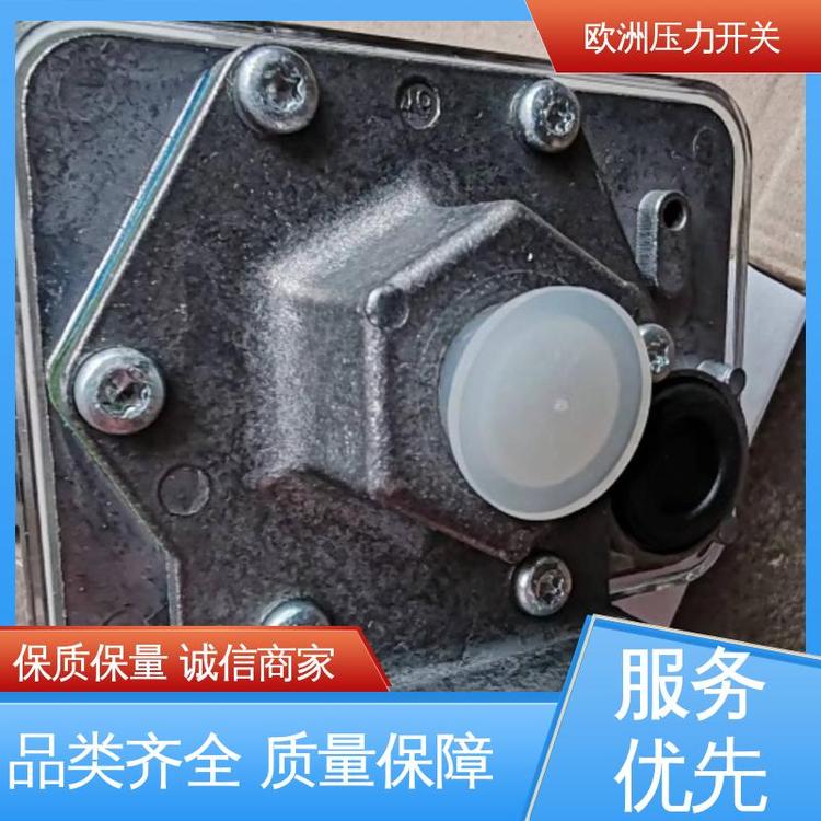 原裝FF4-4DAH壓力開關傳感器誠信合作實力廠家