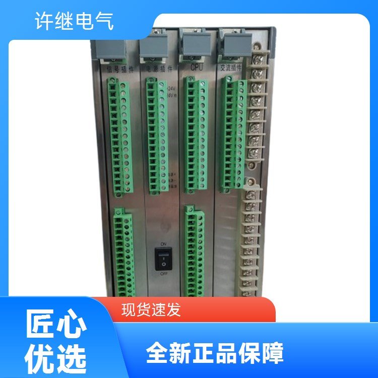 全新WDH-821E微機電動機保護測控裝置正品貨源廠家直銷