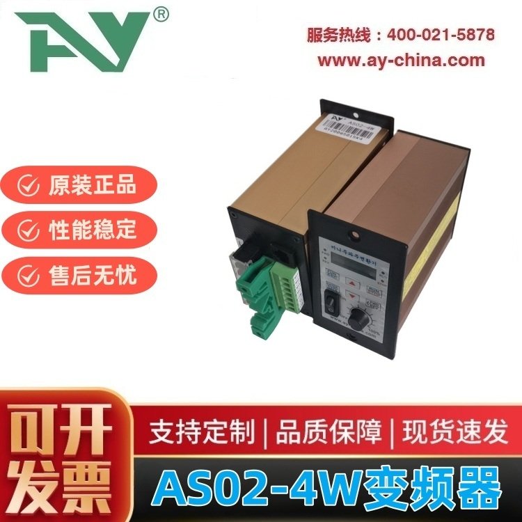 供應(yīng)調(diào)速器，小功率變頻器，25W、40W、60、90W-400W，AS2，VFD-M