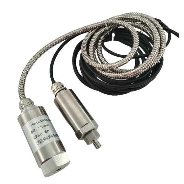 振動(dòng)傳感器SDJ-703變送器螺釘安裝0-20mm\/s供電24VDC