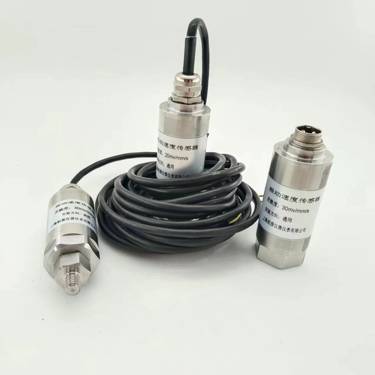 SZ-6A振動速度傳感器探頭20mv電壓輸出螺釘安裝