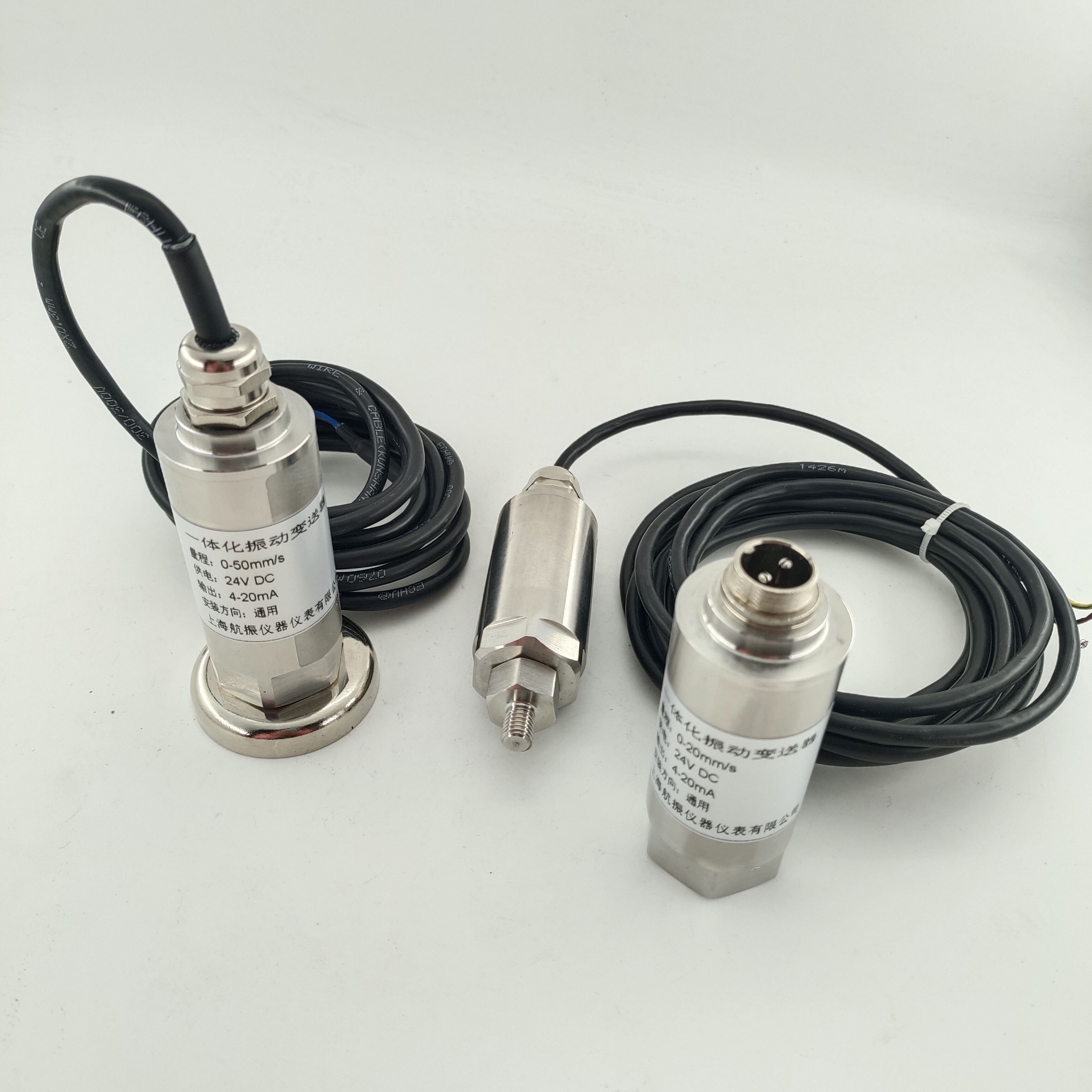 SDJ-706磁電式一體化振動變送器可直接DCS系統(tǒng)