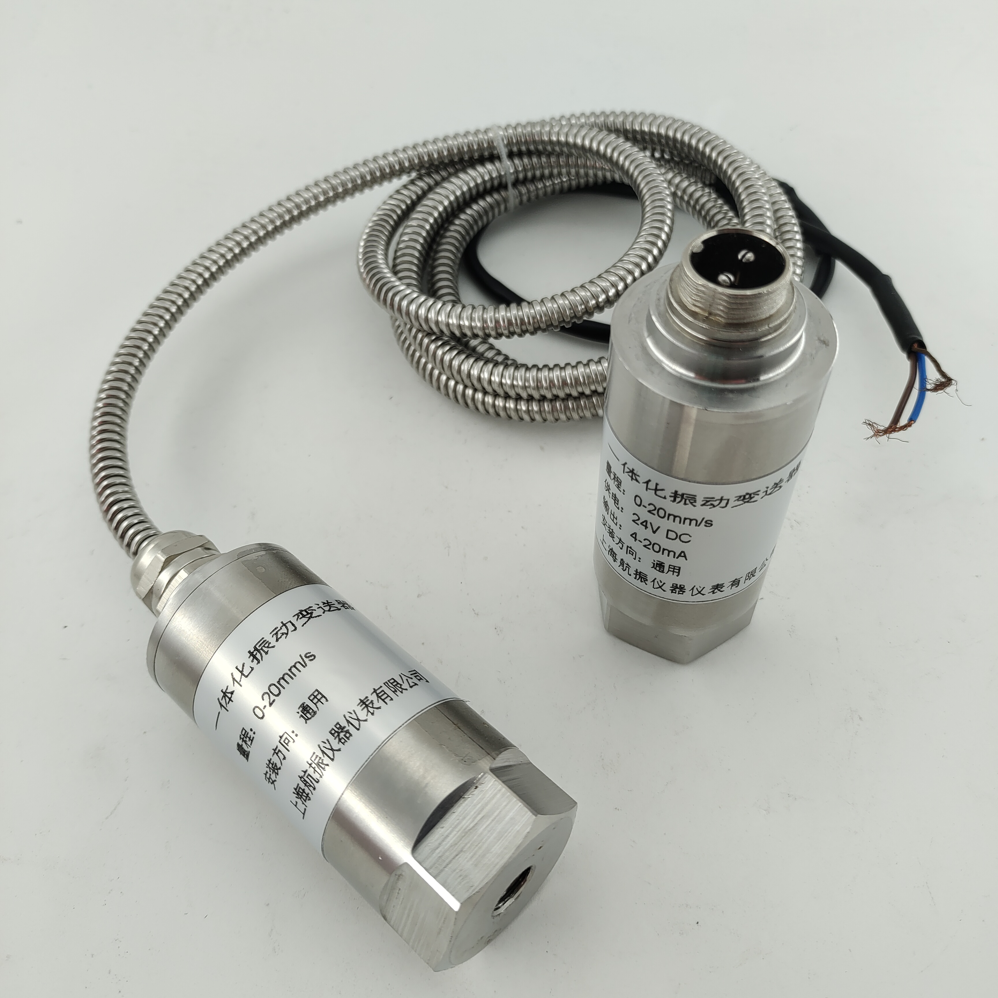 JM-B-35L-2220一體化振動(dòng)變送器鎧裝電纜不銹鋼材質(zhì)