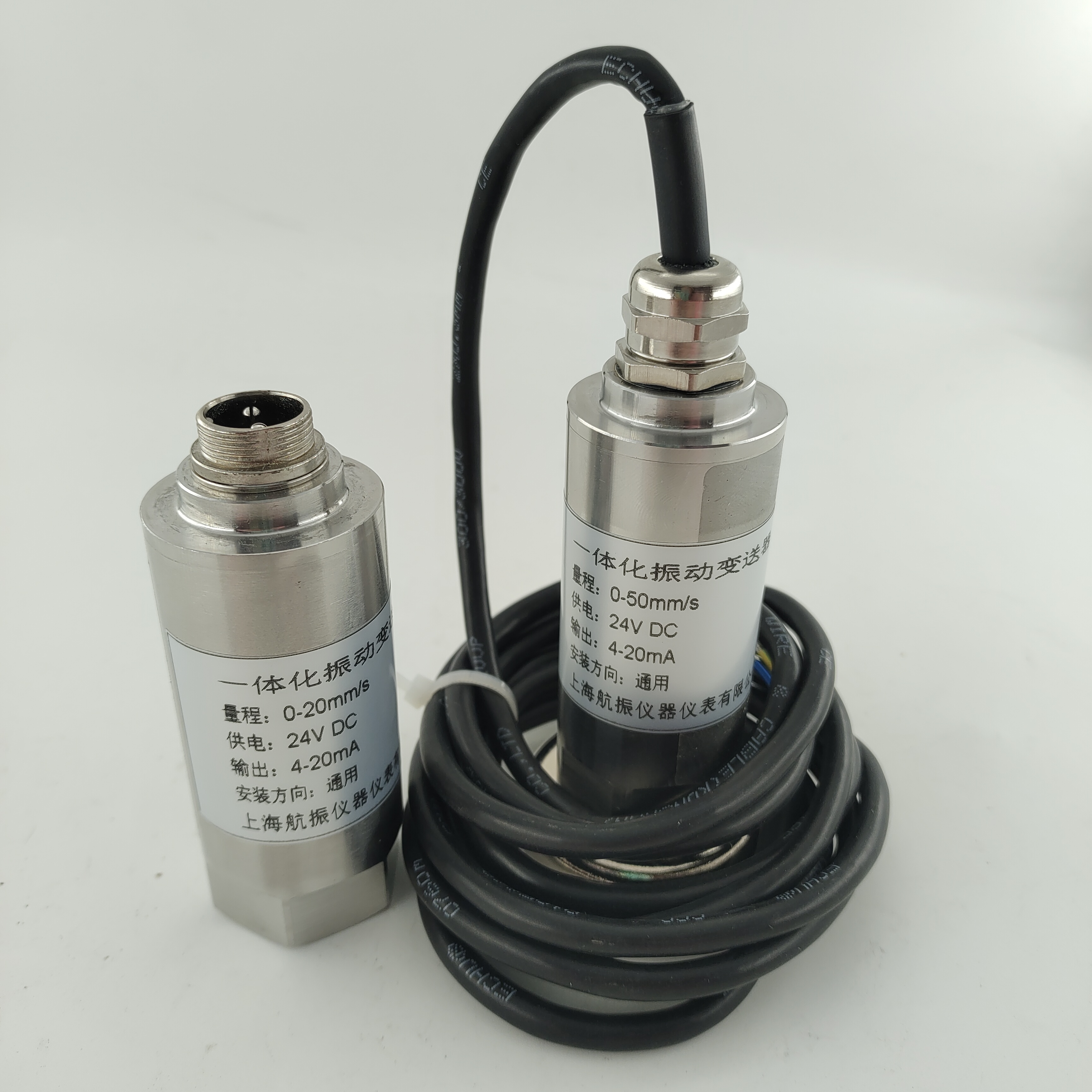 JM-B-35L振動(dòng)變送器一體化輸出4-20mA螺釘安裝