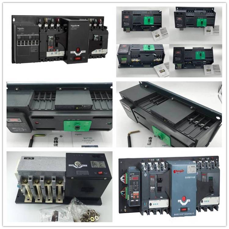 WATSGA-100\/4P施耐德雙電源萬高系列