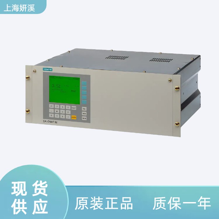 ULTRAMAT6西門子7MB2123-0AD00-1AA1氬氣分析儀雙通道19抽拉