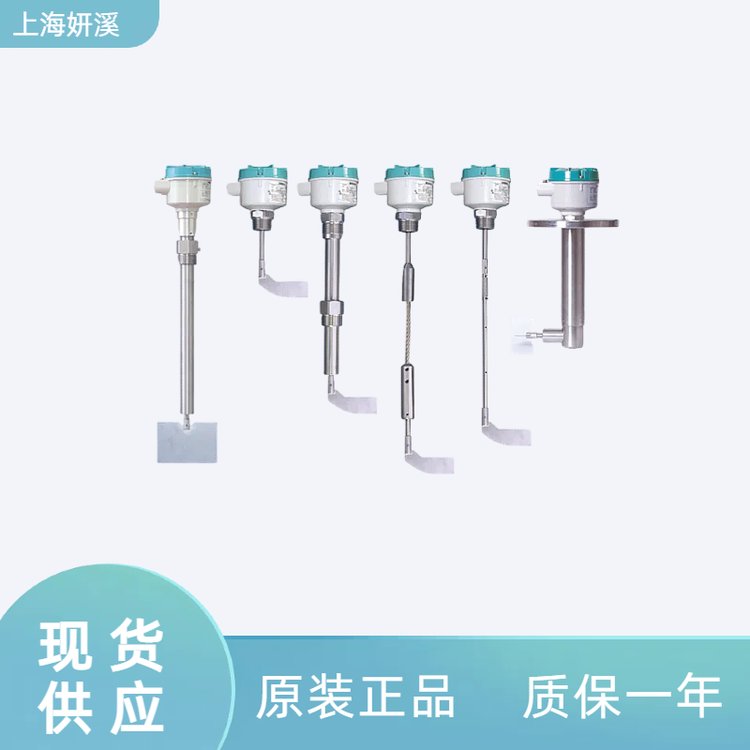 7ML5630-0AA00-1CC0西門子液位開關(guān)PointekCLS200電容物位計(jì)