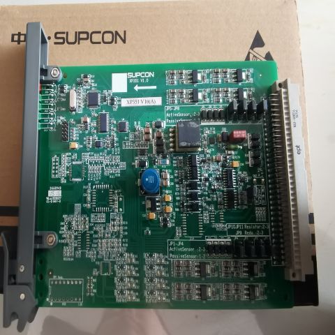 浙大中控XP351電流信號(hào)輸入卡件6通道光電隔離