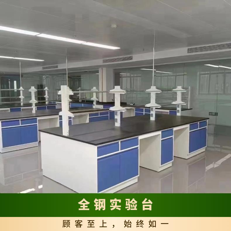全鋼實驗臺鋼木邊臺操作臺不易變形抗壓防潮思必得