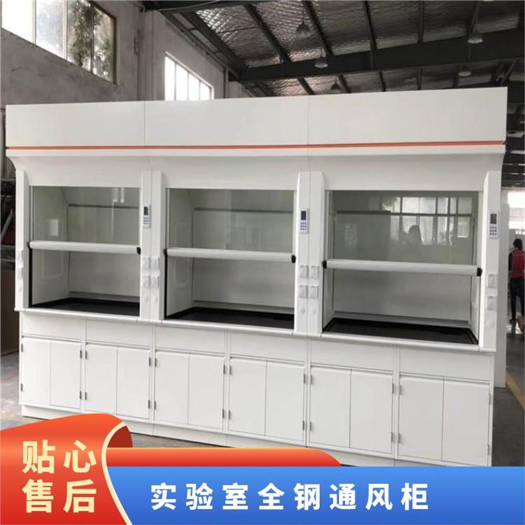 實(shí)驗(yàn)室全鋼通風(fēng)柜PP桌上抽風(fēng)柜化驗(yàn)室排風(fēng)柜耐酸堿思必得