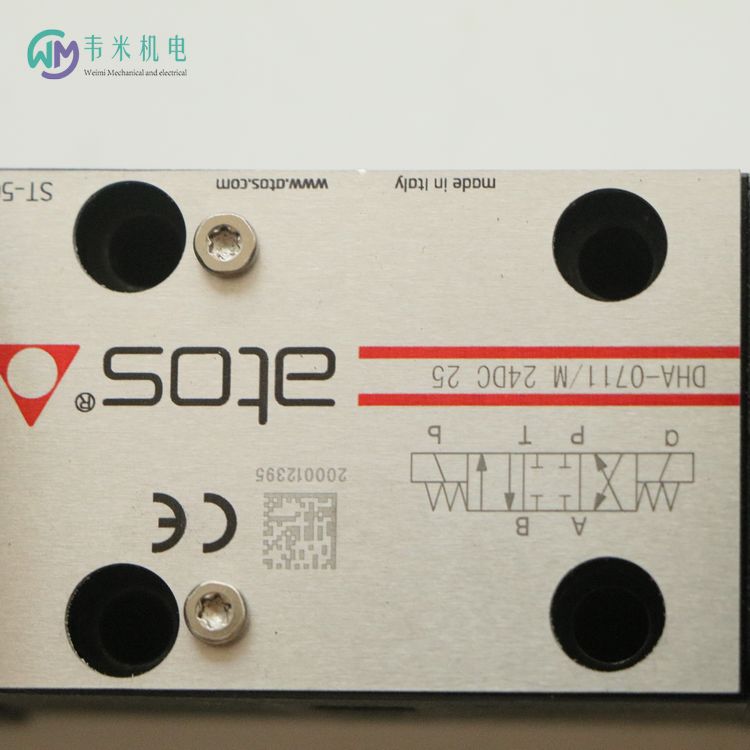 意大利ATOS阿托斯防爆電磁閥DHA-0711\/M\/O現(xiàn)貨