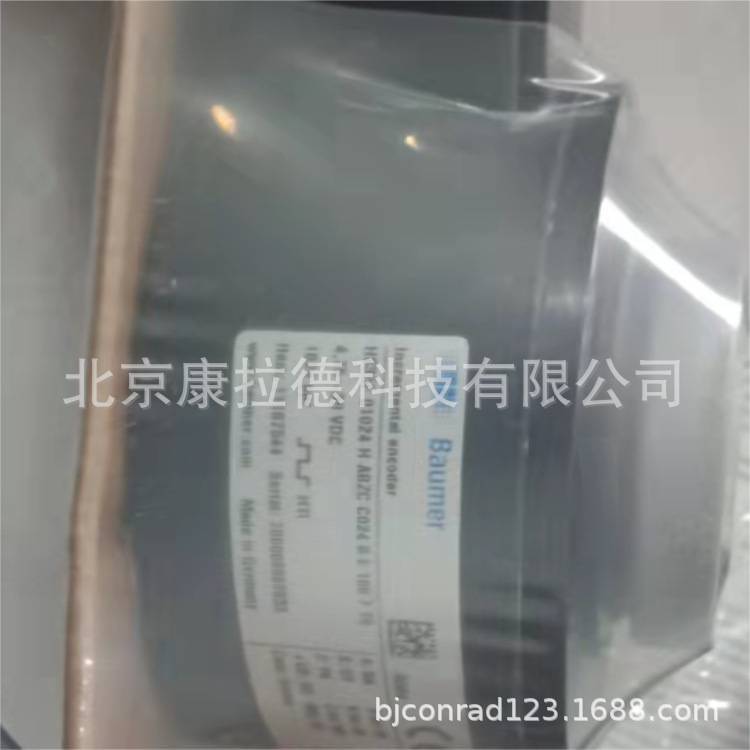 供應(yīng)BAUMERITD20A4Y10788HBXD1SA7S10編碼器原廠全新