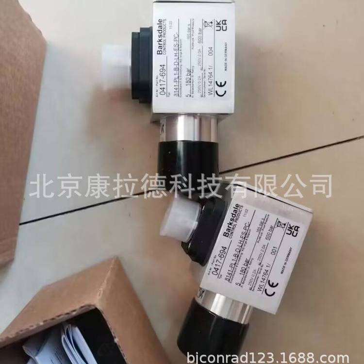 供應(yīng)ROPEXRES-5008溫控器RES-5010控制器原廠全新