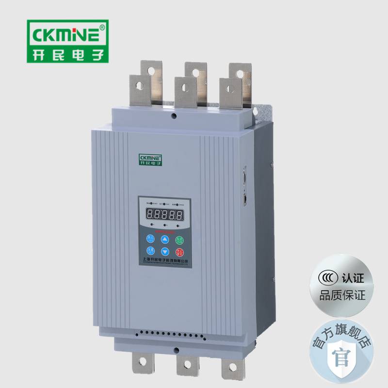開民牌KMPR3-90kw智能軟啟動器，380v90kw電動機(jī)使用