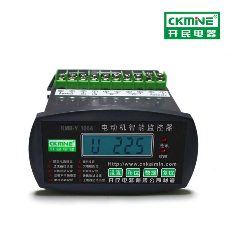 開(kāi)民KMB-Y-F電機(jī)智能保護(hù)器多重功能保護(hù)有效保護(hù)電動(dòng)機(jī)