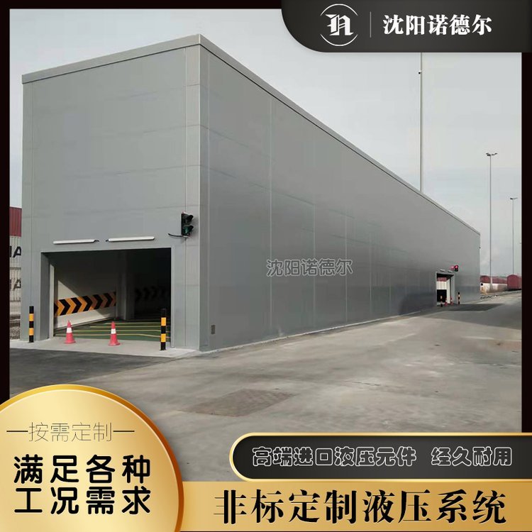 倉庫液壓升降貨梯泵站沈陽液壓站設計定制升降機液壓系統(tǒng)