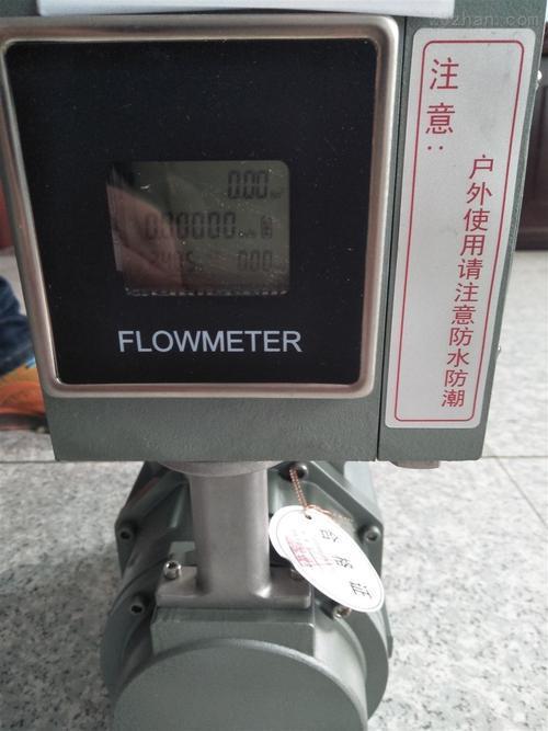 天然氣管道計(jì)量表羅茨流量計(jì)氣體管道流量表