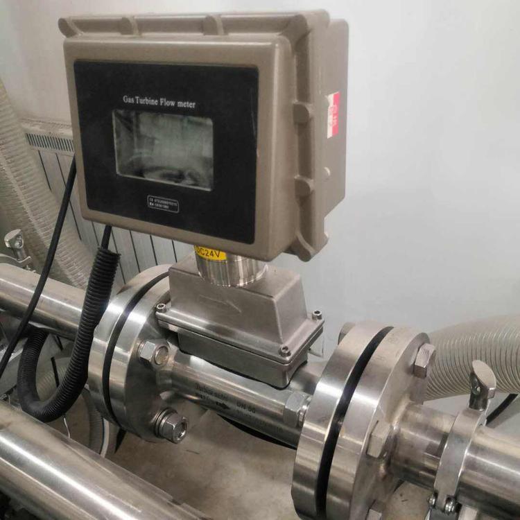 lwq-250氣體渦輪流量計天然氣管道流量表萬安儀表
