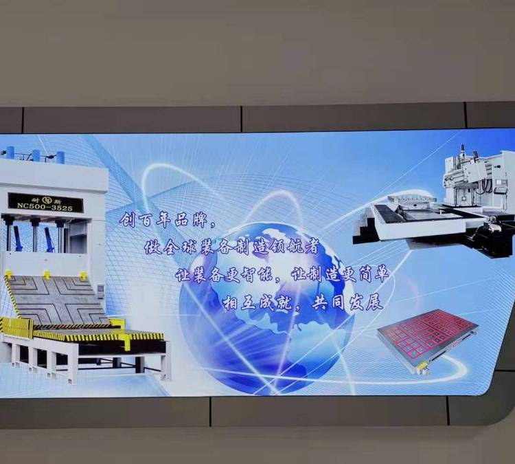 磁盤立式合模機(jī)NC30-0806耐斯機(jī)械15899903235微信同號(hào)