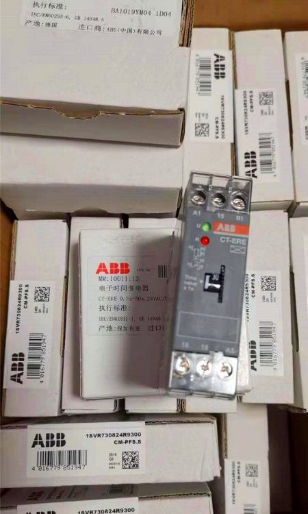 供應(yīng)時(shí)間繼電器CT-MFC.21可調(diào)供電電壓AC\/DC24-240V貨號(hào)10230080