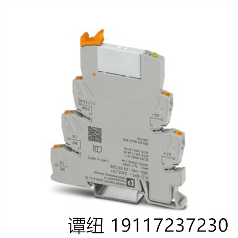2900299PLC-RPT-24DC\/21菲尼克斯\/phoenix繼電器