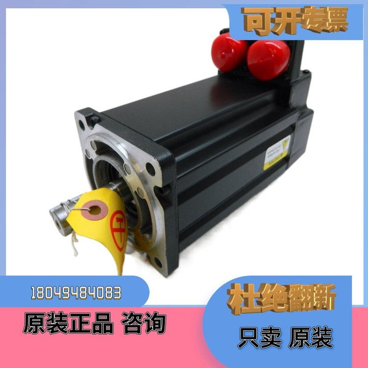 MPL-B420P-SJ72AA低慣量高效率無刷伺服電機(jī)美國A-B原裝