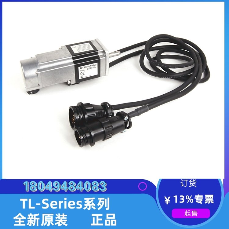 TLY-A220T-HK62AA美國羅克韋爾AB小功率伺服電機(jī)