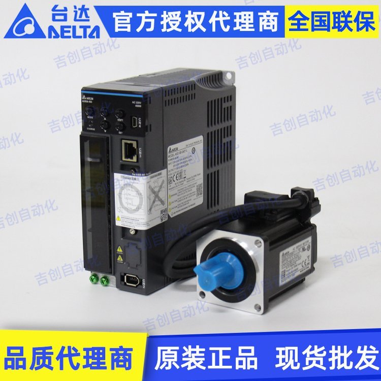 全新原裝Delta臺達ASD-B3-2023-M\/L\/E2kw網(wǎng)絡型交流伺服驅動器
