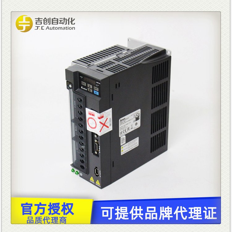 DELTA臺(tái)達(dá)伺服電機(jī)控制ASD-E3-0221-E可代替信捷