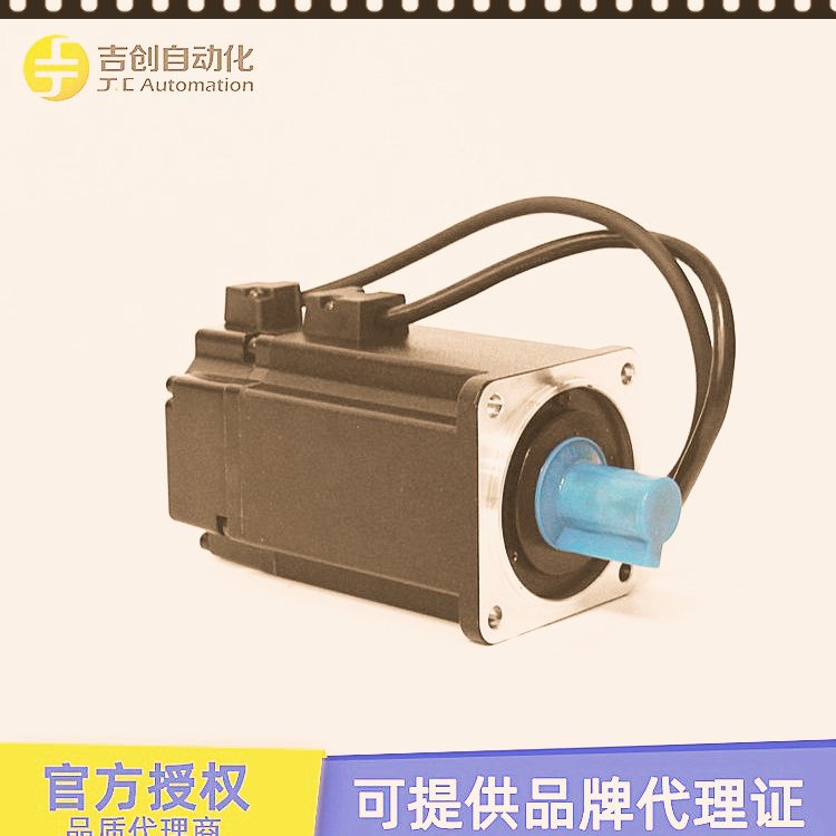臺(tái)達(dá)伺服電機(jī)A2系列ECMA-JA1020SS各型號(hào)各系列批發(fā)
