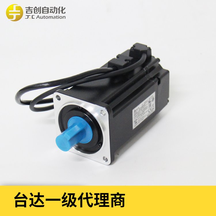 正品可提供代理證臺(tái)達(dá)b3伺服電機(jī)驅(qū)動(dòng)器一級(jí)代理商