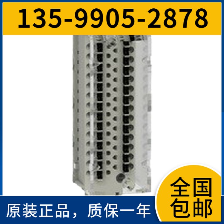 西門子6EP3333-7SB00-0AX0\/0AXOSITOPPSU620024V\/5A穩(wěn)定電源