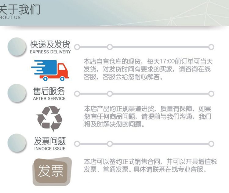 6EP3333-6SB00-0AY0西門子LOGO24V4A電源6EP3