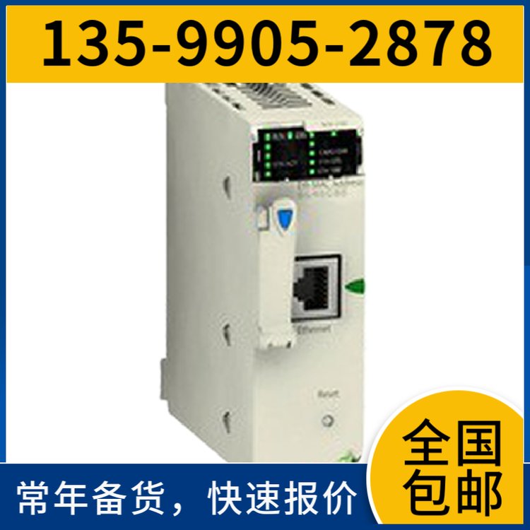 1P6EP1333-3BA00西門子SITOPPSU200M5A調(diào)節(jié)電源6EP1333-3BAOO